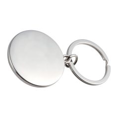 Smile fém kulcstartó