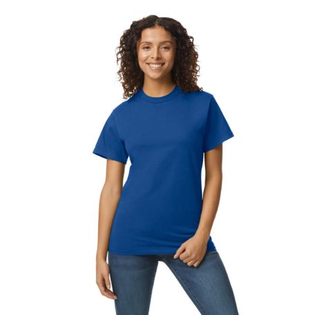 Gildan GIH000 HAMMMER munkaruházati pamut póló