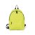 Kimood KI0130 CLASSIC BACKPACK U