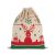 Kimood KI0735 DRAWSTRING BAG WITH CHRISTMAS PATTERNS U