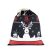 Kimood KI0735 DRAWSTRING BAG WITH CHRISTMAS PATTERNS U