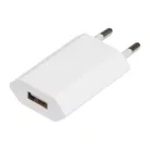 Utazó szett - autós USB töltővel és 2200 mAh power