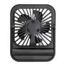 Asztali ventilátor akkumulátorral